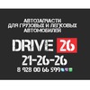 m.drive26