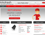 Скриншот страницы сайта kikohash.com