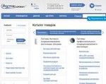 Скриншот страницы сайта ksktrade.ru