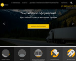Скриншот страницы сайта tvgco.ru