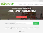 Скриншот страницы сайта reg.ongroup.ru