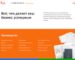 Скриншот страницы сайта ad-fresh.ru
