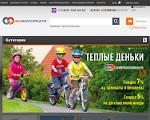 Скриншот страницы сайта vamvelosiped.ru