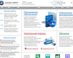 Скриншот страницы сайта alta.ru