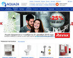 Скриншот страницы сайта aqua24.ru