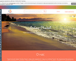 Скриншот страницы сайта online-phuket.ru