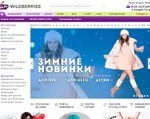 Скриншот страницы сайта wildberries.ru