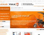 Скриншот страницы сайта lexus-trike.ru.com