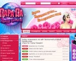 Скриншот страницы сайта parapa.ru