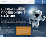 Скриншот страницы сайта kuratov.ru