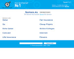 Скриншот страницы сайта barwa.ru