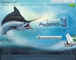 Скриншот страницы сайта rus-fishsoft.ru