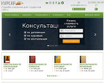 Скриншот страницы сайта kursar.su