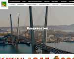 Скриншот страницы сайта vlc.ru