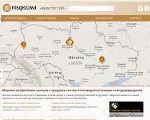 Скриншот страницы сайта pivduyma.ua