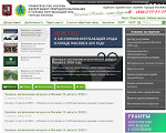 Скриншот страницы сайта dpioos.ru