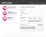 Скриншот страницы сайта advendo.ru