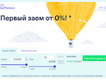 Скриншот страницы сайта moneza.ru