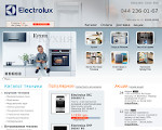 Скриншот страницы сайта electrolux-kiev.com