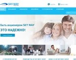 Скриншот страницы сайта skywayinvestgroup.com