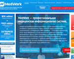 Скриншот страницы сайта medwork.ru