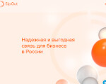Скриншот страницы сайта sipout.net