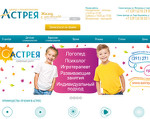 Скриншот страницы сайта astreja.ru