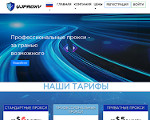 Скриншот страницы сайта vjproxy.com