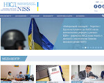 Скриншот страницы сайта niss.gov.ua