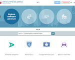 Скриншот страницы сайта data.mos.ru