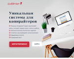Скриншот страницы сайта coolwriter.ru