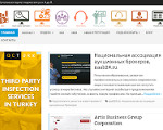 Скриншот страницы сайта marketing-dostupno.ru