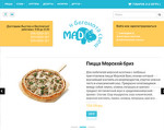 Скриншот страницы сайта mad-food.com.ua