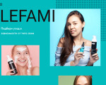 Скриншот страницы сайта lefami.love