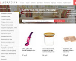 Скриншот страницы сайта domoteka-market.ru