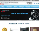 Скриншот страницы сайта metalbudservice.kiev.ua