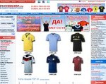 Скриншот страницы сайта soccershop.ru