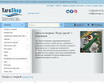 Скриншот страницы сайта taroshop.ru