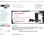 Скриншот страницы сайта shopgame.com.ua