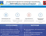 Скриншот страницы сайта pokrovs.ru