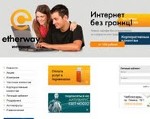 Скриншот страницы сайта etherway.ru