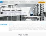 Скриншот страницы сайта machoster.ru