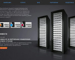 Скриншот страницы сайта bitweb.ru