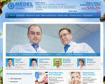 Скриншот страницы сайта medel.ru