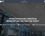 Скриншот страницы сайта kitheating.com.ua