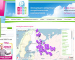 Скриншот страницы сайта akpkilma.ru