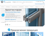 Скриншот страницы сайта fsdsystems.ru