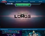 Скриншот страницы сайта astrolords.ru