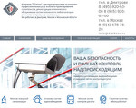 Скриншот страницы сайта dsektor.ru