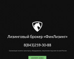 Скриншот страницы сайта finlizing.ru